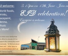 Eid mubarak poster b